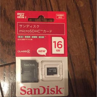 サンディスク(SanDisk)のサンディスクのカード(PC周辺機器)