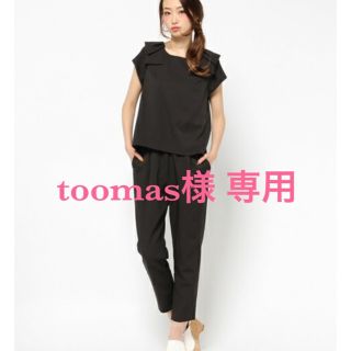 ローズバッド(ROSE BUD)のtoomas様専用(セット/コーデ)