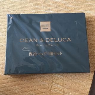 ディーンアンドデルーカ(DEAN & DELUCA)のGLOW 8月号 付録 ディーン&デルーカ の保冷バッグ3個セット(日用品/生活雑貨)