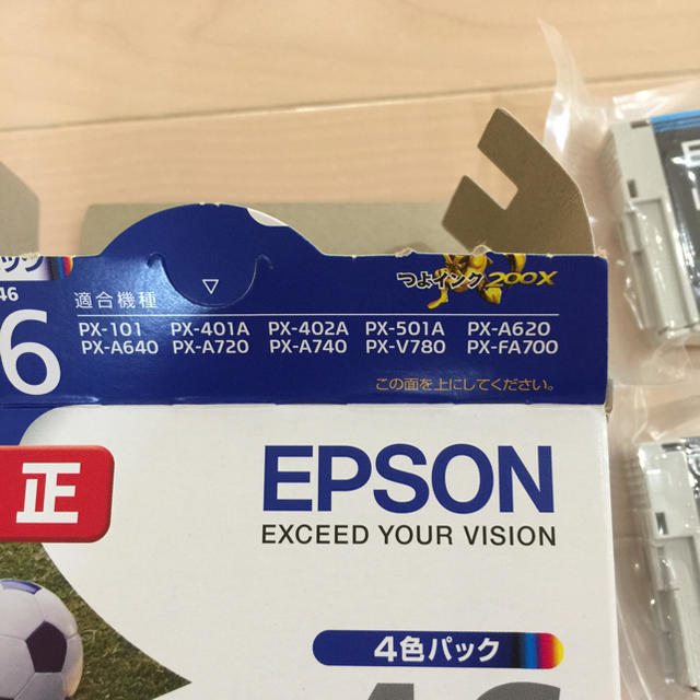 EPSON(エプソン)のエプソン純正インク インテリア/住まい/日用品のオフィス用品(オフィス用品一般)の商品写真