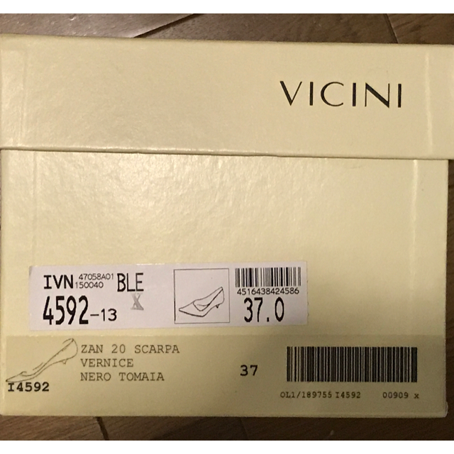 VICINI(ヴィチーニ)のエナメルパンプス 24.5 レディースの靴/シューズ(ハイヒール/パンプス)の商品写真