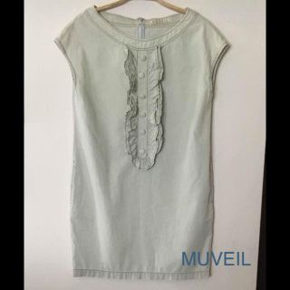 ミュベールワーク(MUVEIL WORK)の最終値下！ミュベール コットンフリルワンピース MUVEIL 送料込(ひざ丈ワンピース)