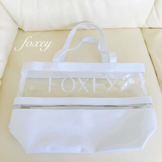 フォクシー(FOXEY)のフォクシー foxey ノベルティ ビーチ バッグ 新品♡(ハンドバッグ)