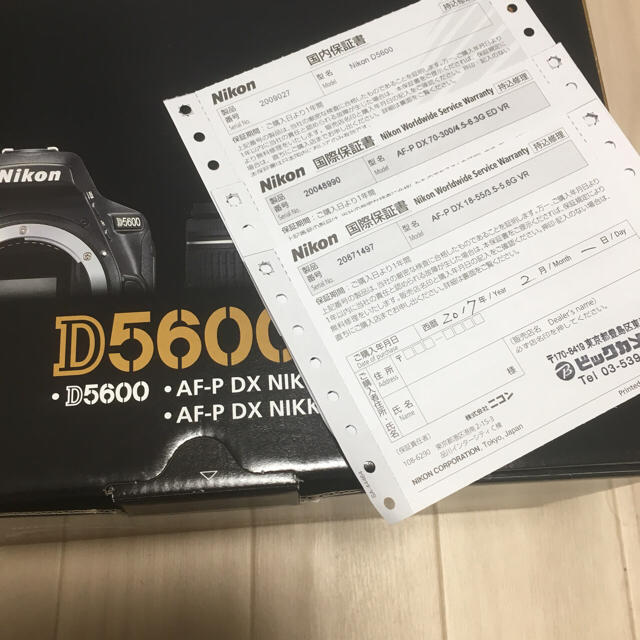 Nikon - 【ニコン NikonはD5600 ダブルズームキット】レンズ2本 付属