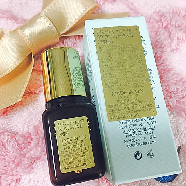 Estee Lauder(エスティローダー)の新品おまけ付♡エスティローダー アドバンスナイトリペア コンプレックスⅡ　7ml コスメ/美容のスキンケア/基礎化粧品(美容液)の商品写真