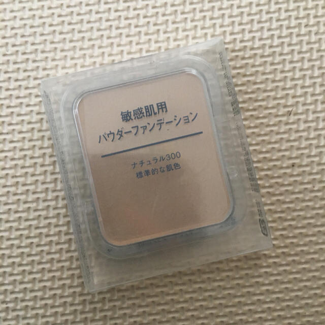 MUJI (無印良品)(ムジルシリョウヒン)の未使用 敏感肌用 パウダーファンデーション コスメ/美容のベースメイク/化粧品(ファンデーション)の商品写真