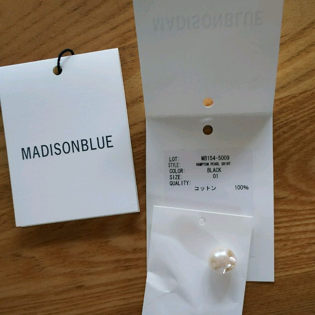 MADISONBLUE(マディソンブルー)の☆alohalo様専用☆マディソンブルー パールシャツ  ブラック  サイズ01 レディースのトップス(シャツ/ブラウス(長袖/七分))の商品写真