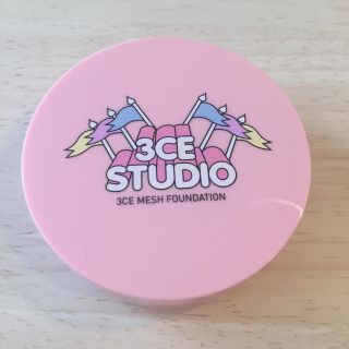 スリーシーイー(3ce)の3CE STUDIO メッシュファンデーション(ファンデーション)