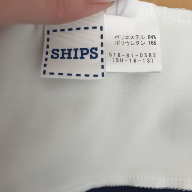 SHIPS(シップス)のships ベビー水着 キッズ/ベビー/マタニティのベビー服(~85cm)(水着)の商品写真