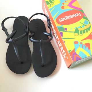 ハワイアナス(havaianas)のハワイアナス フリーダム(ビーチサンダル)