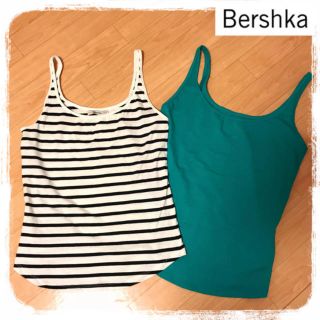 ベルシュカ(Bershka)のBershka タンクトップ キャミソール 2枚セット(タンクトップ)