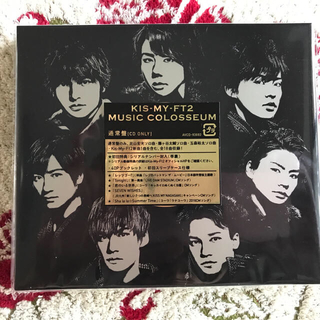 キスマイフットツー(Kis-My-Ft2)のキスマイ Music Colosseum 通常盤(ポップス/ロック(邦楽))