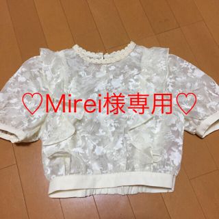 ハニーシナモン(Honey Cinnamon)の♡Mirei様専用ページ♡(シャツ/ブラウス(半袖/袖なし))