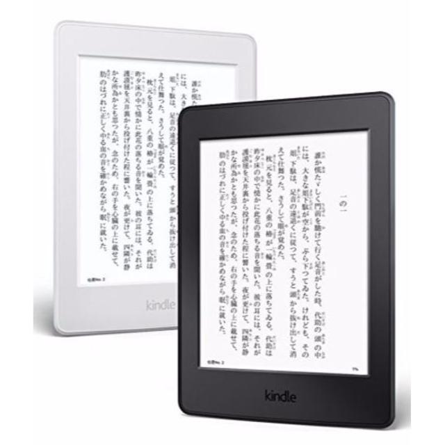 【新品】Kindle Paperwhite 32GB、マンガモデル、ホワイト