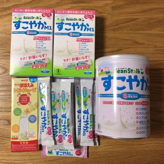 オオツカセイヤク(大塚製薬)の粉ミルクセット(その他)