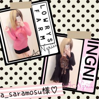 イング(INGNI)の専用出品【4300♡5303】(ミニワンピース)