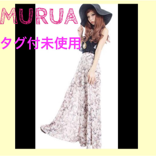 MURUA(ムルーア)の¥9975🎀値下げ🎀オリジナル花柄シフォンスカンツ レディースのパンツ(その他)の商品写真