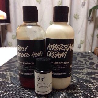 LUSH＊シャンプー＆コンディショナー(ヘアケア)