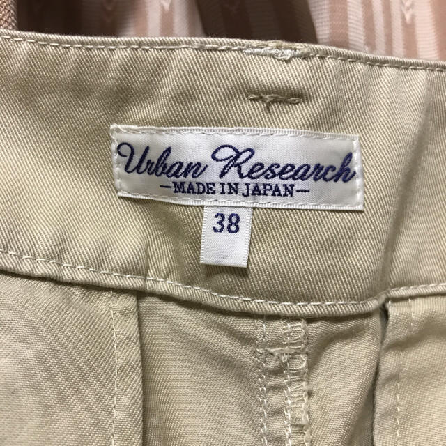 URBAN RESEARCH(アーバンリサーチ)のURBAN RESEARCH 配色ステッチマキシスカート レディースのスカート(ロングスカート)の商品写真