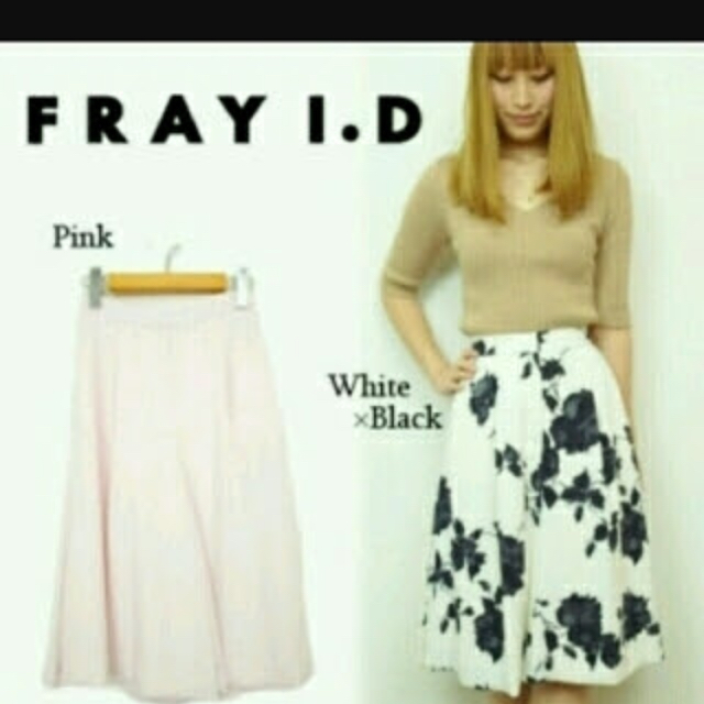 FRAY I.D(フレイアイディー)のFRAY I.D 花柄 パンツ レディースのパンツ(カジュアルパンツ)の商品写真