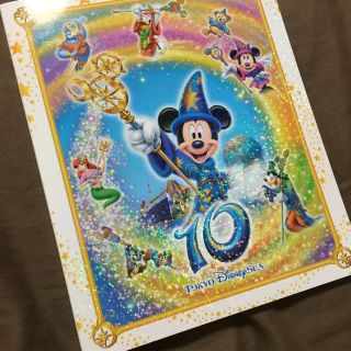 ディズニー(Disney)のディズニーシー10周年アルバム(その他)
