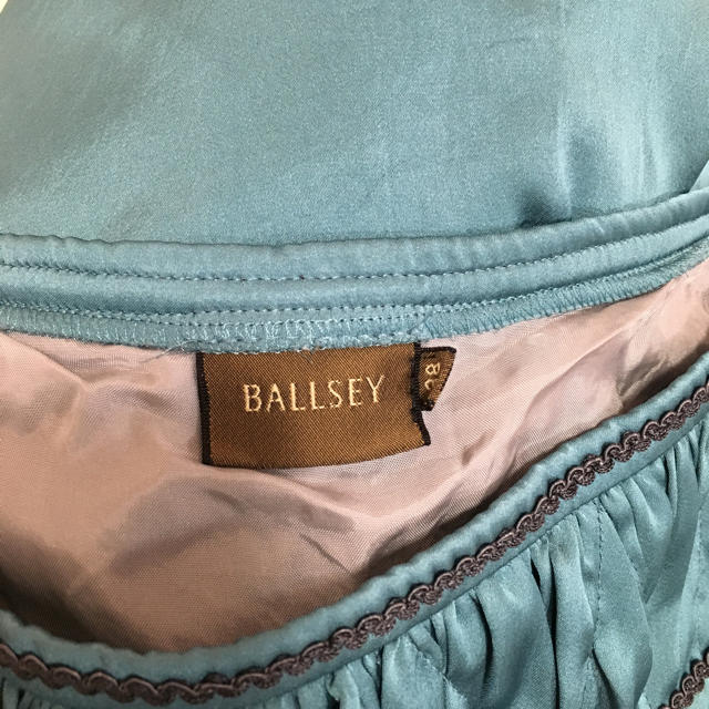 Ballsey(ボールジィ)のBALLSEYのブルーのスカート☺︎ レディースのスカート(ひざ丈スカート)の商品写真