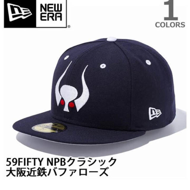 newera×岡本太郎 第三弾 近鉄バファローズキャップ | フリマアプリ ラクマ