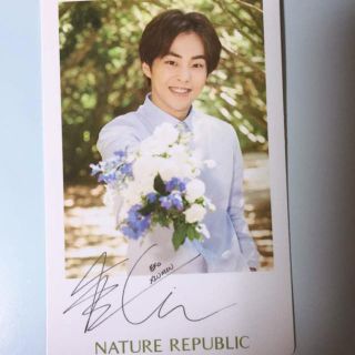 ネイチャーリパブリック(NATURE REPUBLIC)の【売切り値下げ】EXO♡トレカ(アイドルグッズ)