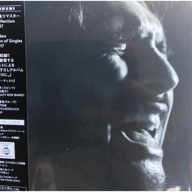 平井堅 Ken Hirai Singles Best 歌バカ 2 初回盤Bの通販 by 平井堅 Ken Hirai Singles Best 歌バカ 2 初回盤Bの通販 by