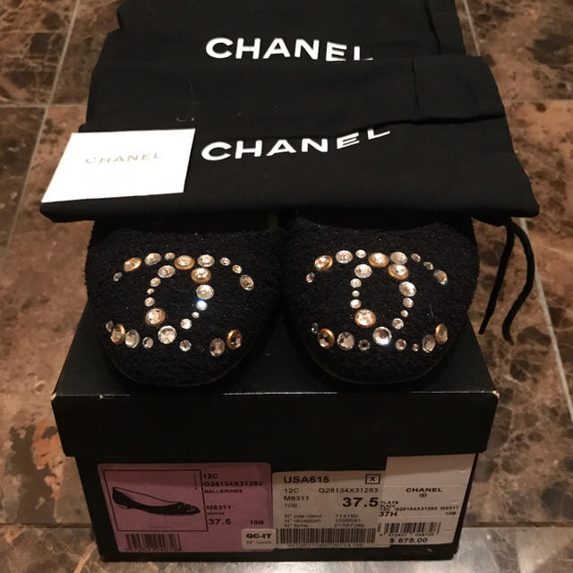 CHANEL(シャネル)の☆外観美品ですが難あり☆CHANEL ビジューフラットシューズ サイズ37.5 レディースの靴/シューズ(バレエシューズ)の商品写真