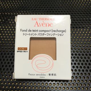 アベンヌ(Avene)の新品未使用 アベンヌ ファンデーション(ファンデーション)