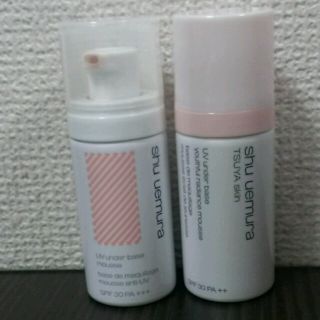 シュウウエムラ(shu uemura)の【値下げ】シュウウエムラ ベースセット(その他)