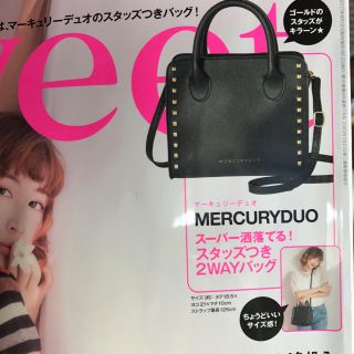 マーキュリーデュオ(MERCURYDUO)のsweet付録 新品未開封(ショルダーバッグ)