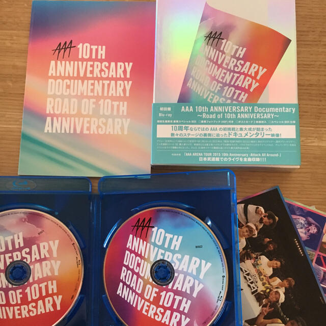 AAA 10th ANNIVERSARY Documentary Blu-ray