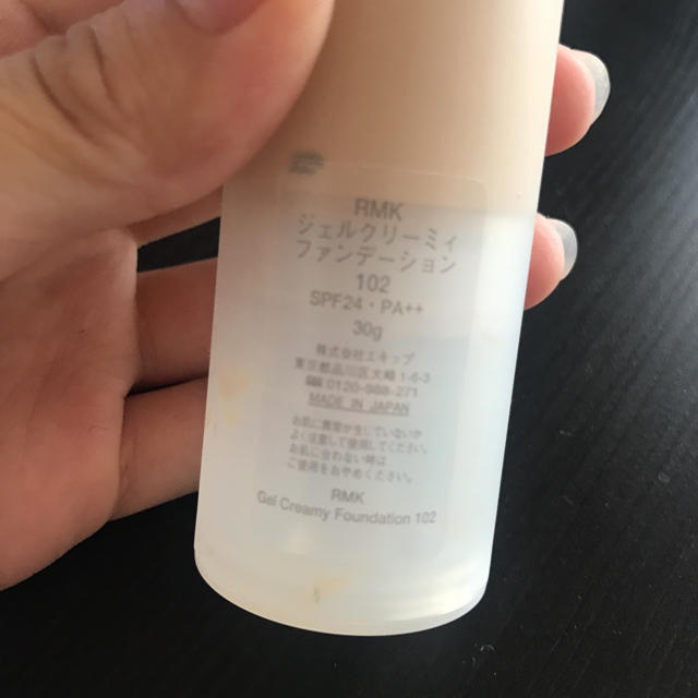 RMK(アールエムケー)のRMK ファンデーション コスメ/美容のベースメイク/化粧品(ファンデーション)の商品写真