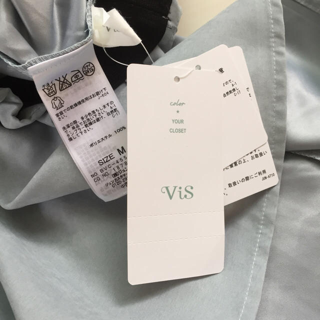 ViS(ヴィス)の新品タグ付◆VISヴィス◆夏フレアスカート◆ライトグレーM レディースのスカート(ひざ丈スカート)の商品写真