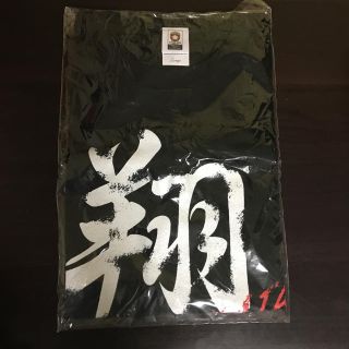 ニホンハム(日本ハム)の中田翔デザインTシャツ(スポーツ選手)