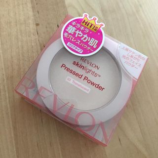 レブロン(REVLON)の※販売休止中※レブロン プレストパウダー(フェイスパウダー)