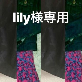 lily様専用(ミニワンピース)