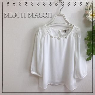 ミッシュマッシュ(MISCH MASCH)のミッシュマッシュ♡ビジューブラウス(シャツ/ブラウス(長袖/七分))