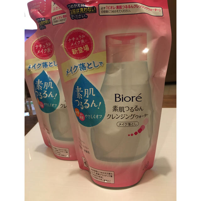 Biore(ビオレ)のビオレ メイク落としクレンジングウォーター 詰め替 キュレル乳液 3本セット コスメ/美容のスキンケア/基礎化粧品(クレンジング/メイク落とし)の商品写真