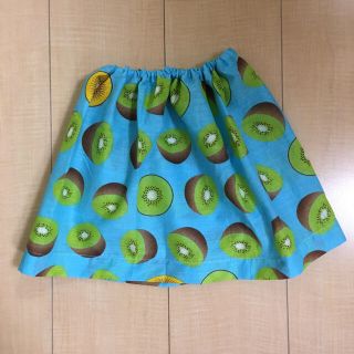 手ぬぐいで作った新鮮なキウイフルーツのスカート☆85〜100(スカート)