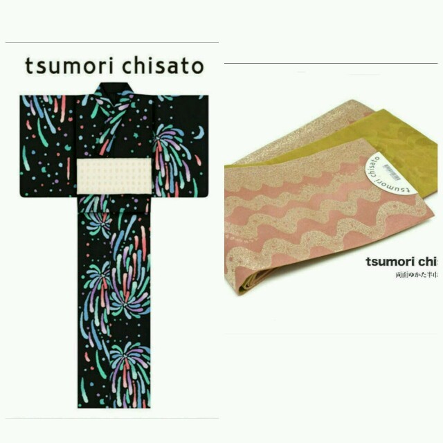 TSUMORI CHISATO(ツモリチサト)のはる❤様専用 レディースの水着/浴衣(浴衣)の商品写真