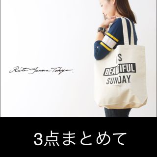 リタジーンズトウキョウ(RITA JEANS TOKYO)のRITAJEANSTOKYO 看板プリントTシャツ(Tシャツ(半袖/袖なし))