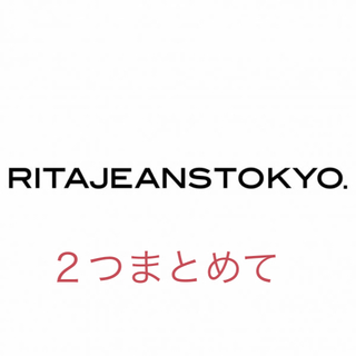 リタジーンズトウキョウ(RITA JEANS TOKYO)のRITAJEANSTOKYO プリントロゴTシャツ(Tシャツ(半袖/袖なし))