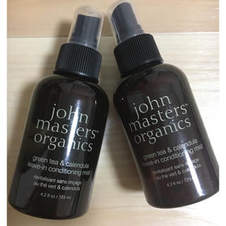 ジョンマスターオーガニック(John Masters Organics)のchiiさま専用💛(トリートメント)