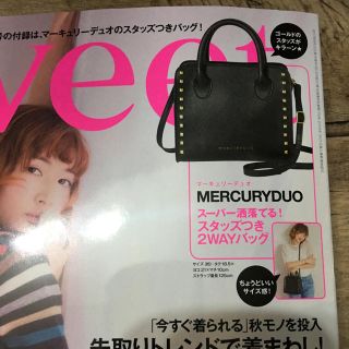 マーキュリーデュオ(MERCURYDUO)の7/13値下げsweet8月号付録 新品未使用 即購入可(ショルダーバッグ)