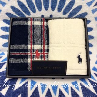 ラルフローレン(Ralph Lauren)のRALPH LAUREN HOMEタオル 新品 未使用(タオル/バス用品)