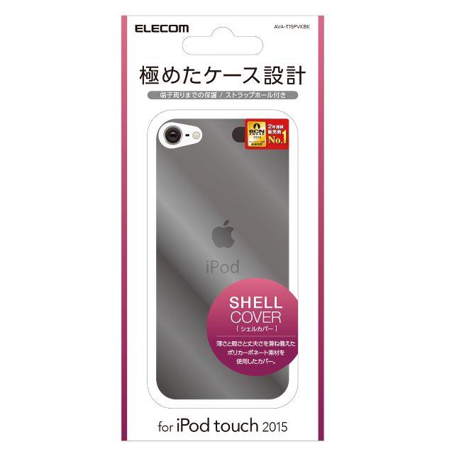 ELECOM(エレコム)の5th iPod touch用シェルカバー クリアブラック スマホ/家電/カメラのオーディオ機器(ポータブルプレーヤー)の商品写真