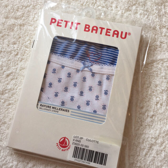 PETIT BATEAU(プチバトー)の☆SALE☆新品 プチバトー ピコレースミラレ＆プリントショーツ２枚組 4ans キッズ/ベビー/マタニティのキッズ服女の子用(90cm~)(下着)の商品写真